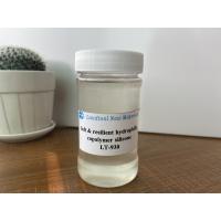 Quality Active Content 88% Hydrophilic Softener For Textiles With Smoothness And for sale