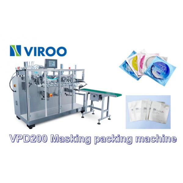 Quality Skin Care Make Mask Machine Fully Automatic Production Smooth Operation for sale
