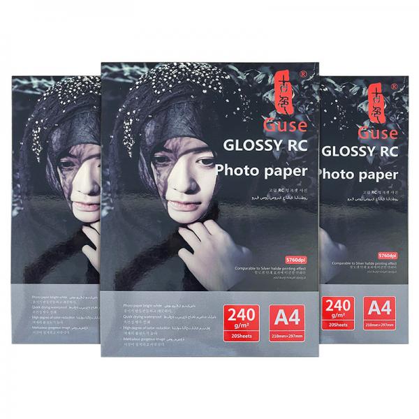 Quality Vivid Printing Color Glossy Double Sided Photo Paper A4 240gsm 210*297mm for sale