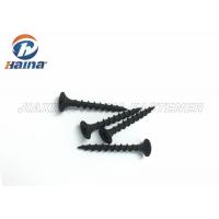 China Hardend Steel Black Phosphated Phil Bugle Head Drywall Screws , C1022 Self Tapping Metal Screws factory