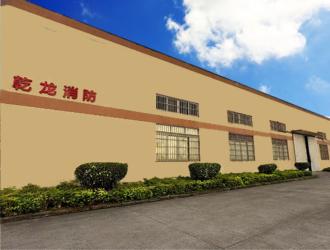 China Factory - Guangdong Air Giant Fire Equipment Co.,Ltd.