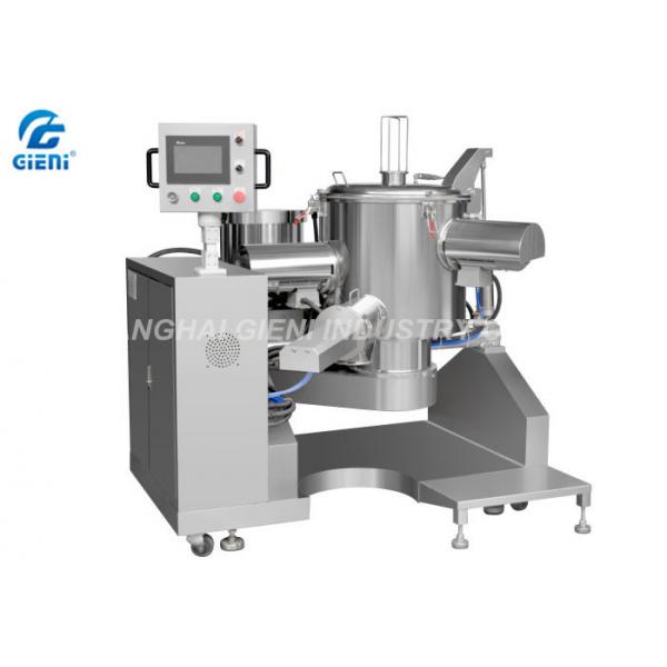 Quality Three Shafts SUS304 Cosmetic Powder Mixing Machine For Blushers CE Approval , 30 for sale