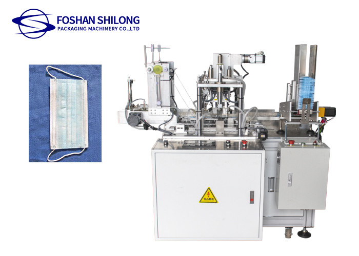 China High Speed 6KW Elastic Disposable Mask Making Machine SGS factory
