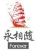 China OnlineManufacturer logo