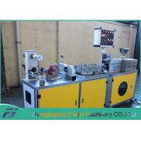 Quality Recommended 3D Printer Filament Machine PLA Filament Extrusion Machine For for sale