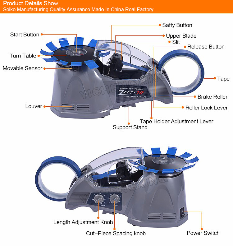China ABS Electric automatic packing tape dispenser small tape cutter machine ZCUT-870 factory