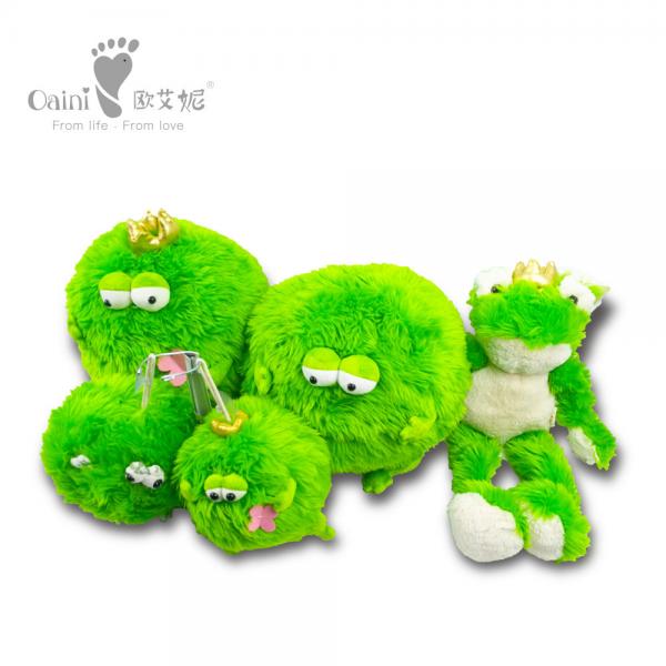Quality 10mm Fog Mascot Stuffed Animals Plush Animal Toy For Baby Infant 21cm for sale