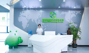 China Factory - Hunan CTS Technology Co,.ltd