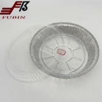 China Disposable Aluminum Round Foil Trays 8 Inch Pizza Pie Baking for sale