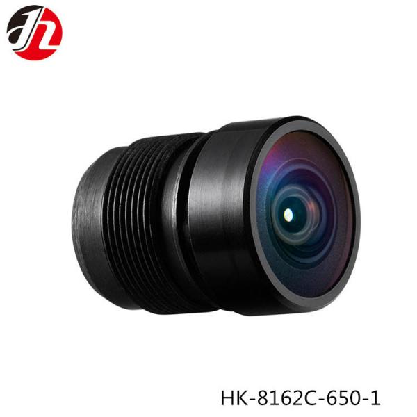 Quality Wide Angle Infrared Car Camera Lens Undistorted 1.61mm F2.0 for sale