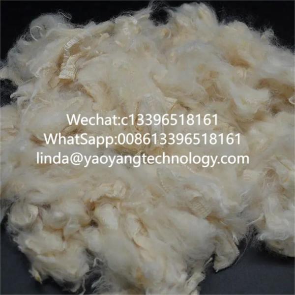 Quality Allergen Free Soybean Protein Fiber Textile With Low Carbohydrate Content for sale