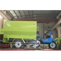 China 10 m³ 40 HP Vertical TMR Feed Mixer With Hydraulic Transmission Chain factory