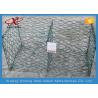 China 6 * 8cm Heav Duty Gabion Wire Mesh / Hexagonal Wire Cages For Rock Retaining Walls factory