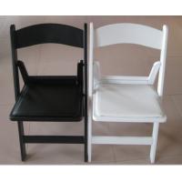 China White Plastic Folding Chair/ Party Folding Chair/ Wedding Chair/White Wooden Chair factory
