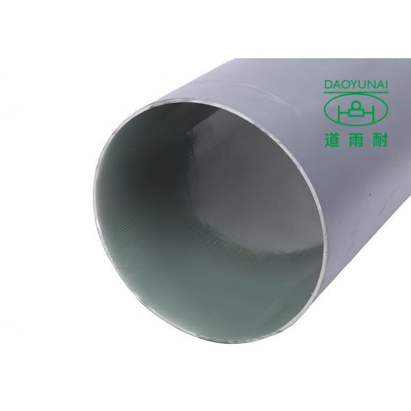 Quality sanitary sewer UV CIPP Lining underground pipe trenchless repair DN200-1650 for sale