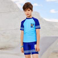 China Split Blue Boy Swimsuit With Swimming Cap Student Conservative Summer Kids Swimsuit factory