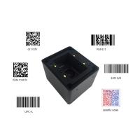 China Long Distance 1D or QR Payment Scanner for Parking Lot/ High-Speed Toll Station factory