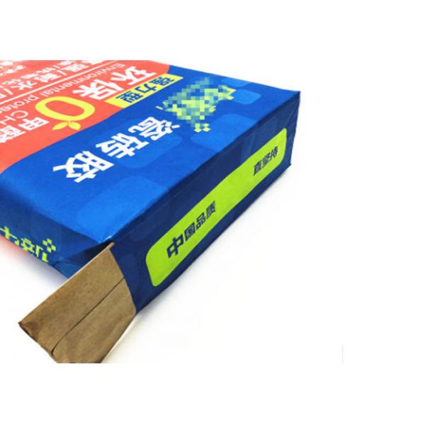 Quality Cellulose bags starch ether paper bag Multiwall Valve type Kraft Paper Sacks block Bottom Customized for sale