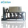 China Piston Parallel Refrigeration Compressor Unit , 100HP Bizter Low Temperature Compressor Set factory