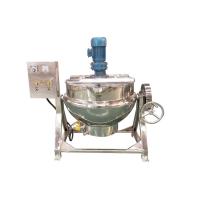 China Factory supply jacketed kettle cooking pot jacketed boiling pan with mixer factory