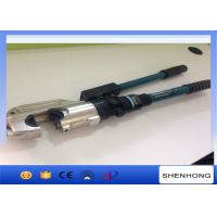China Hydraulic Hose Crimping Tool / EP-510 Manual Hydraulic Crimping Tool factory