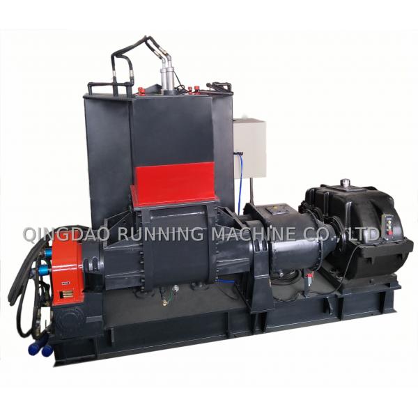 Quality 110L Durable Rubber Processing Equipment  Rubber Kneader Machine For Construction for sale