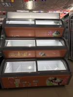 China Three Layers Ice Cream Display Freezer factory