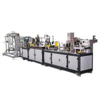 Quality Serve Motor 4 Layer Earloop Mask Machine for sale