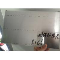 China Automotive Heat Exchanger Welding Aluminum Plate Anti Corrosion TS16949 Approval for sale