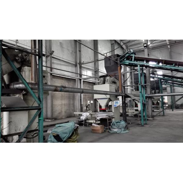 Quality Customized Charcoal / Gravel / Coal Ball Semi Auto Bagging Machines 3000*1800*3300mm for sale