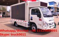 China good Digital Billboard P5/P6 LED Truck YUEJIN 4*2 LHD gasoline Mobile LED Advertising Vehicle, Mobile LED screen truck factory
