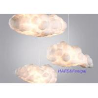 China Modern White Cloud Chandelier Light Cloud Pendant Lamp Floating Cloud Lamp factory