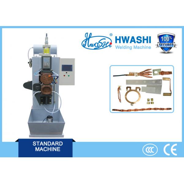 Quality Save Energy Type DC Medium Frequency Spot Welding Machine  for Metal for sale