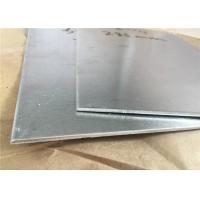 Quality Marine Grade Aluminum Plate for sale