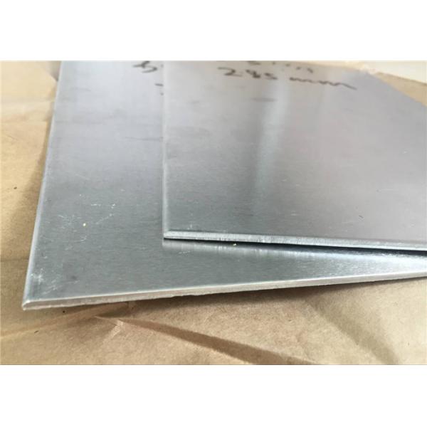 Quality High Hardness 5083 H321 Aluminum Plate For Marine Vessel Good Processability for sale
