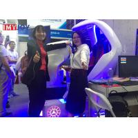 China Electric Cylinder Virtual Reality Driving Simulator With Deepoon VR Glasses And Interactive Games factory