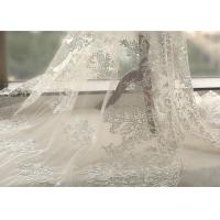 Quality White Tulle Corded Bridal Stretch Lace Fabric , Floral Embroidered Wedding Dress for sale