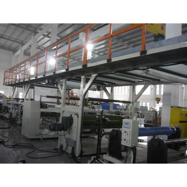 Quality LDPE, PP, EVA, TPU Paper Lamination Coating Film Extrusion Machine for sale