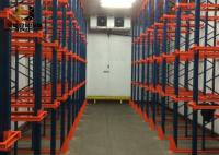 Buy cheap Heavy Duty Drive In Pallet Racking / Metal Warehouse Shelving from wholesalers