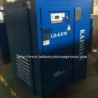 China 6.9 M3 10 Bar Electric Stationary Industrial Rotary Air Compressor 45kw factory