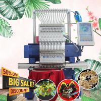 China 15 needles 1200 spm 450*650mm cap t-shirt flat cheap single head computerized embroidery sewing machine price for sale factory
