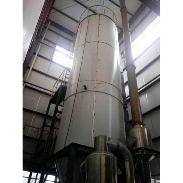 Quality Pharmaceutical Pressure Spray Dryer Food Processing 1 Year Warranty for sale