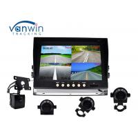 China 360° 7 Car video lcd monitor DVR System with 128GB SD Card Recording, 4 Cameras Inputs for sale