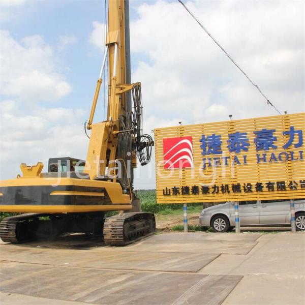 Quality Small Bored Hole Drilling Equipment Used IMT AF150 Original Italy 100% For Rock Layer for sale