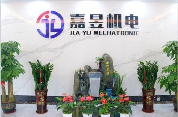 China Factory - Shenzhen Jiayu Mechatronic Co., Ltd.