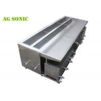 China Ultrasonic Two Tanks Mini Blinds Venetian Blind Cleaning Machine With Drying Tray factory