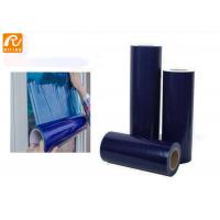 china Glass Window Pe Protective Film 60 Micron Thickness Solvent Based Adhesive Type