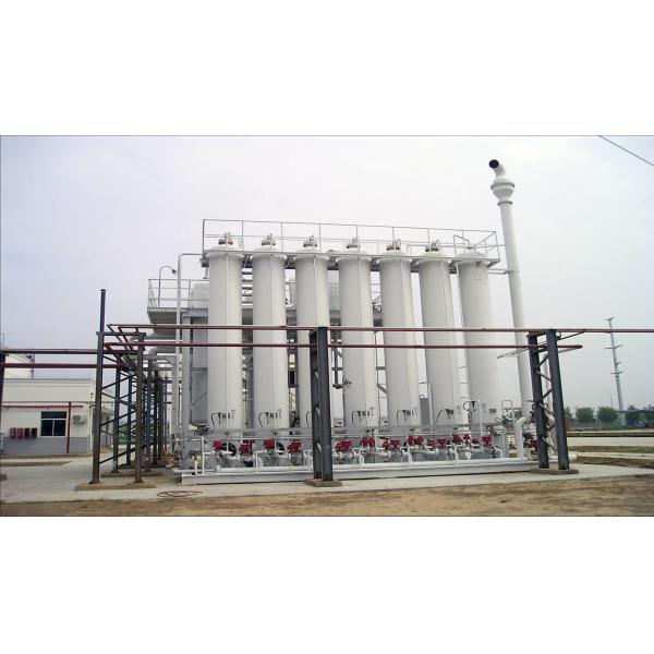 Quality 600Nm3/H Hydrogen Generation Plants For Petrochemical Industry for sale