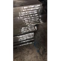 Quality Custom Hot Rolled S50c Medium Carbon Steel Sheet for sale