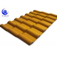 Quality Corrugated Plastic Roofing Sheet Asa Synthetic Resin Roof Tile for sale
